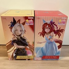 Boneco Uma Musume Pretty Derby Trio-Try-iT Orfevre & Still in Love conjunto de 2 comprar usado Boneco Uma Musume Pretty Derby Trio-Try-iT Orfevre & Still in Love conjunto de 2 comprar usado  Enviando para Brazil