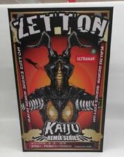 Acro zetton kaiju for sale  Shipping to Ireland