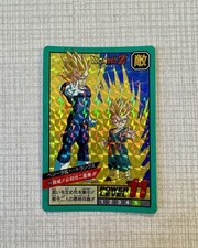 Carte dragon ball d'occasion  Orthez