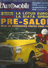 Automobile 257 lotus d'occasion  Bray-sur-Somme