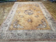 Peking antik super gebraucht kaufen  Hamburg