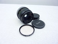 Bjektiv weitwinkel vivitar gebraucht kaufen  Berlin