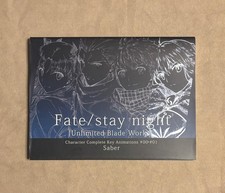 Fate stay night d'occasion  Expédié en France
