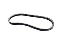 Correia de transmissão genuína Honda V-Belt 23100-MCT-003 2002-2012 FSC600 asa prata comprar usado Correia de transmissão genuína Honda V-Belt 23100-MCT-003 2002-2012 FSC600 asa prata comprar usado  Enviando para Brazil