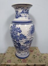 B.w.l. ltd vintage for sale  ELY