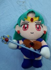 Sailor pluto garnet gebraucht kaufen  Fürth