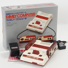Console Famicom in a box HVC-001 FRETE GRÁTIS sistema testado Nintendo H7174326 comprar usado  Enviando para Brazil