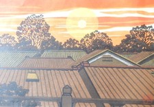 Masao ido japanese for sale  Wickenburg