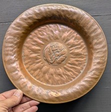 Vintage norway copper for sale Vintage norway copper for sale  CHESTER
