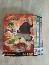 Lot dvd beyblade d'occasion Lot dvd beyblade d'occasion  Marseille VI