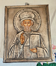 Icone byzantine peinte d'occasion  Bourg-de-Péage
