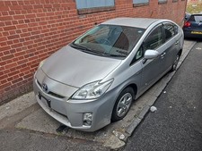Toyota prius front for sale  SMETHWICK