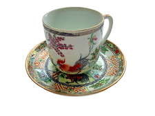 Chinese demitasse cup for sale  CHICHESTER