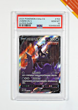 pokemon umbreon usato pokemon umbreon usato Bergamo