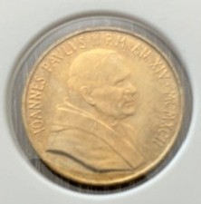 Monnaie ville del d'occasion  Talence