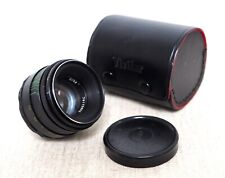 Helios 58mm 2.0 for sale  SHEFFIELD