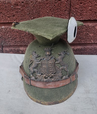 uhlans for sale uhlans for sale BURY