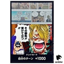 Carta don sanji usato  Spedire a Italy