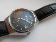 seiko vintage quartz for sale seiko vintage quartz for sale EASTBOURNE