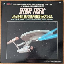 Soundtrack vinyl record for sale  Los Angeles