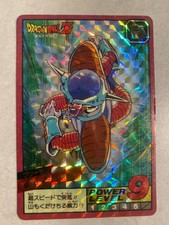 Carte 1991 dragon d'occasion  Bordeaux-