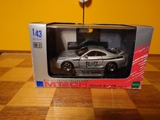 Toyota blitz supra gebraucht kaufen  Gruibingen