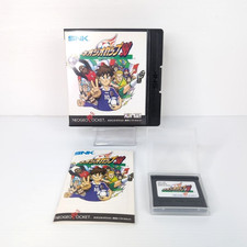 Neo geo cup usato  Albano Laziale