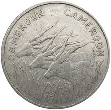 Cameroon cameroun central d'occasion  Condé-sur-l'Escaut