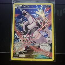 Carte pokémon palkia d'occasion  Saint-Geniez-d'Olt