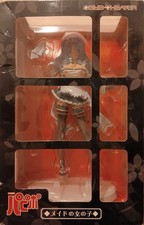 Figurine papipo maid d'occasion  Grenoble-