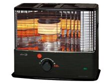 Ware zibro 2kw gebraucht kaufen  Hamburg