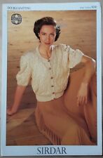 Orig sirdar silky for sale  LONDON