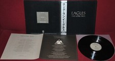 The eagles the usato  Zone
