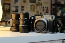 Mamiya 150mm 65mm for sale  Los Angeles