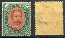 francobolli regno 1889 usato francobolli regno 1889 usato San Giuliano Milanese
