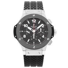 Hublot watch big for sale  Hallandale