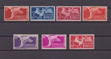 Repubblica 1945 espressi usato  Vaiano