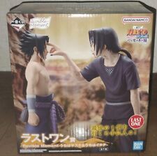 Ichiban kuji naruto usato  Spedire a Italy