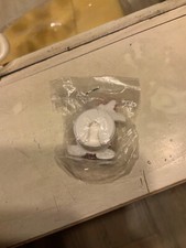 Riginal verpackt eiermann gebraucht kaufen  Schwarzenfeld