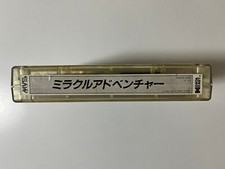 Miracle adventure snk d'occasion  Expédié en Belgium