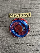 Toupie beyblade galaxy d'occasion Toupie beyblade galaxy d'occasion  La Rochelle