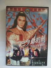 Shaw brothers dvd for sale  Lafayette