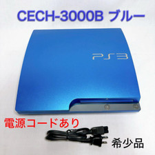 Sony playstation 320gb d'occasion  Expédié en Belgium