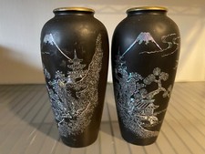 Vintage japanese bronze for sale  Batavia