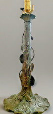 Jugendstil arts crafts for sale  Chester