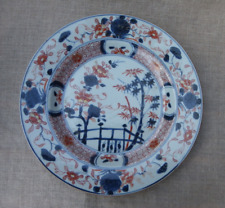 Chine assiette porcelaine d'occasion  Gandelu