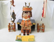 Japanese samurai kabuto for sale  Oxnard