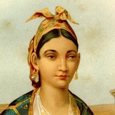 Afrique maghreb costume d'occasion  France