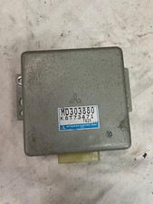 Centralina motore originale usato Centralina motore originale usato  Sant Angelo dei Lombardi