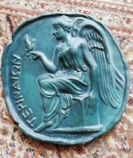 Decorazione artigianale vintag usato  Ragalna